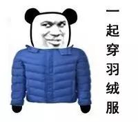 梦特娇这个品牌的衣服质量怎么样,梦特娇衣服现在属于什么档次