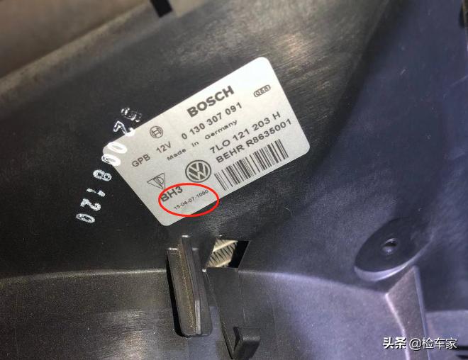 最新发布15年专享版奥迪q7多少钱,2020款全新奥迪q7预计售价