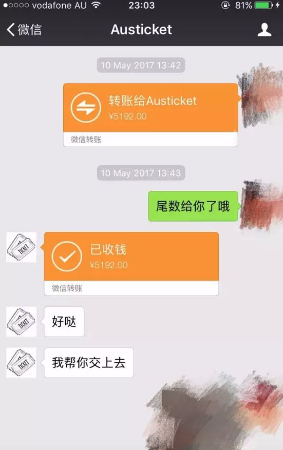 中国女留学生遭关3天2夜后遣返,提醒中国学生防范赴美留学风险