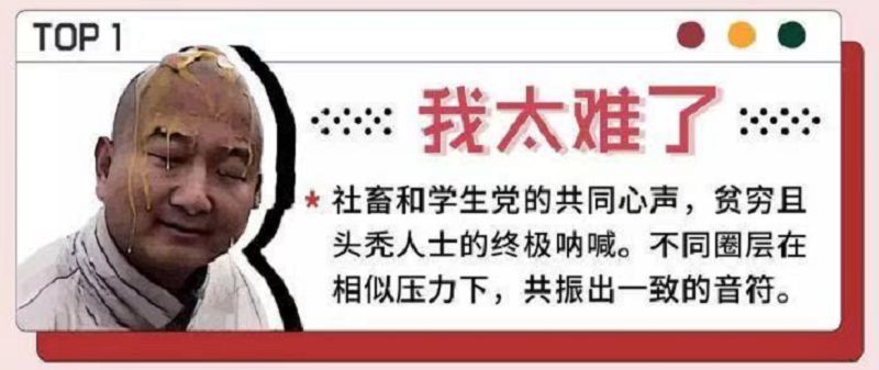 微醺才是成年人的浪漫,微醺是成年人最体面的放肆