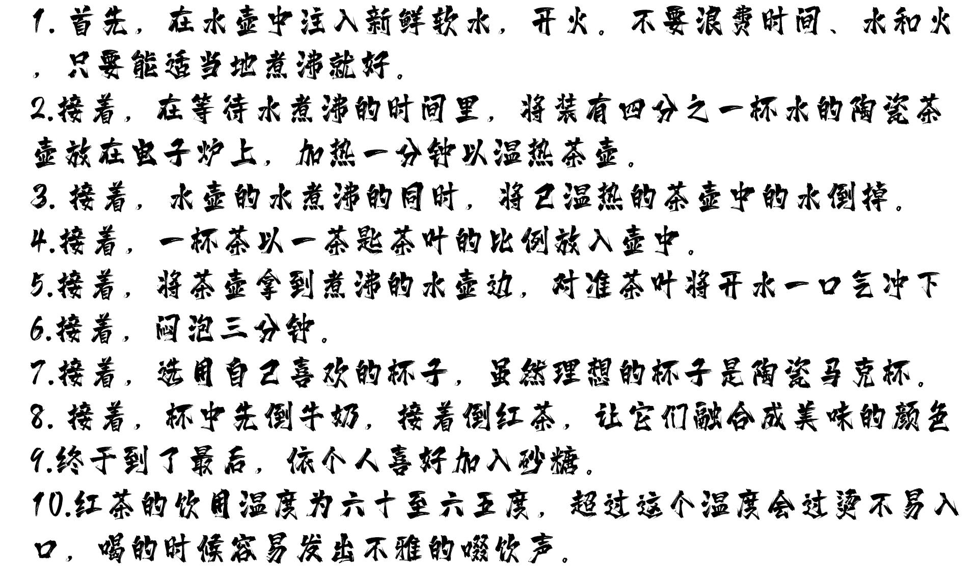 奶盖茶实名奶油茶减肥喝奶茶的正确姿势一文看穿所有奶茶的真相