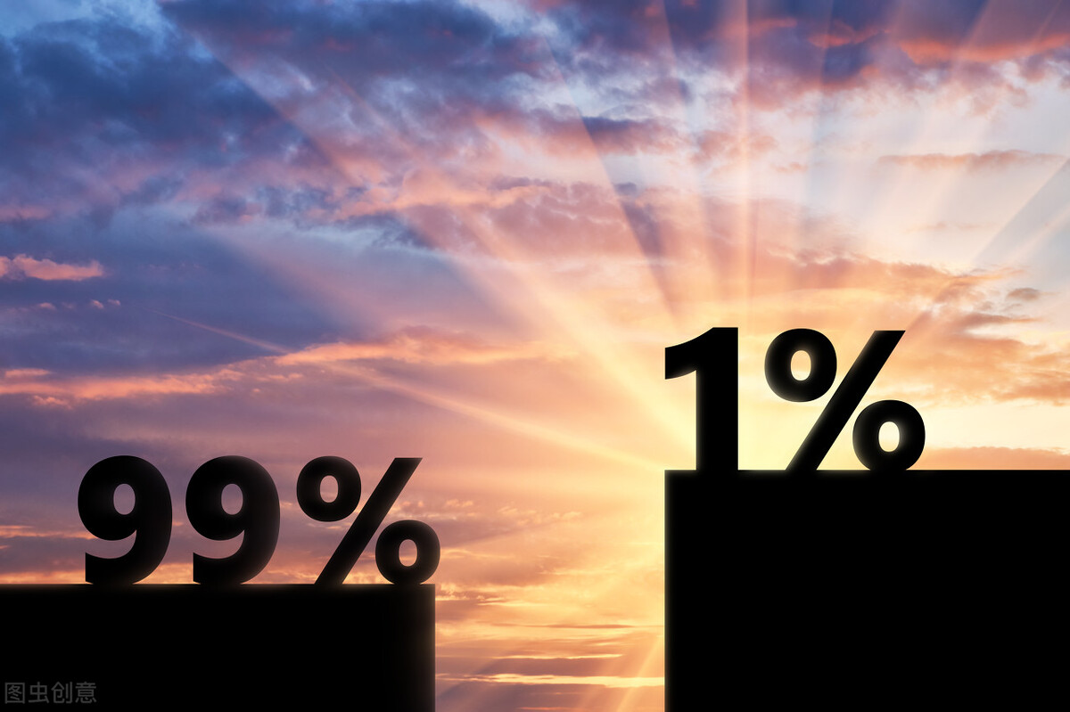 没钱没人脉时怎样才能混得好？首先养成这3种好习惯，建议收藏