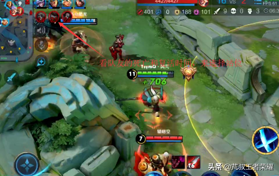 王者黄金能跟钻石双排排位吗,为什么你王者段位上不去