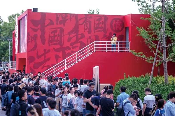 以国为潮创新,以国为潮