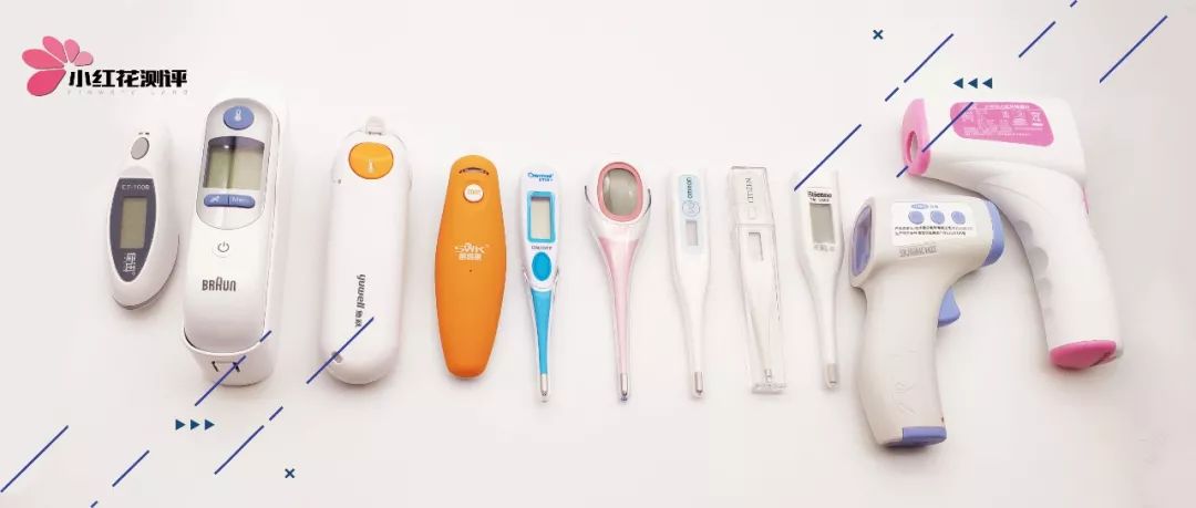 测温枪医用十大品牌排行榜,耳温枪额温枪体温计哪个更准确