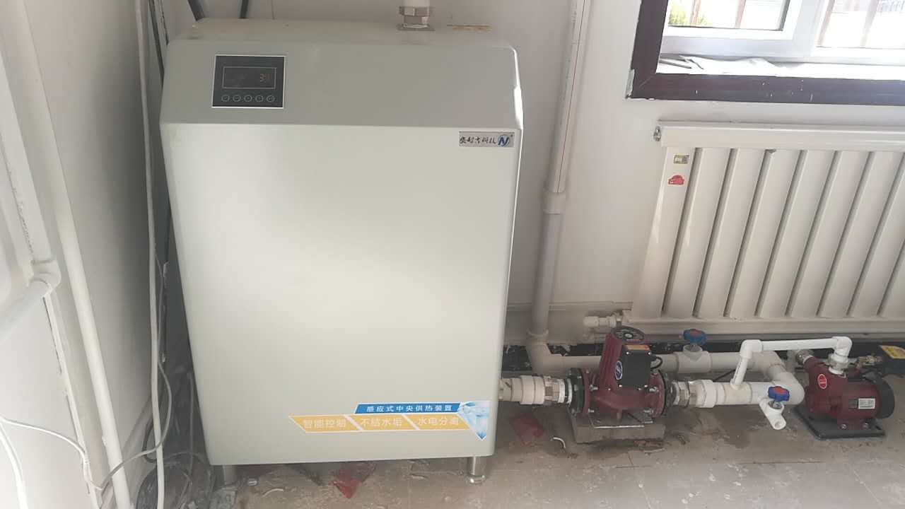 电锅炉电磁采暖炉价格,电磁采暖炉是什么设备