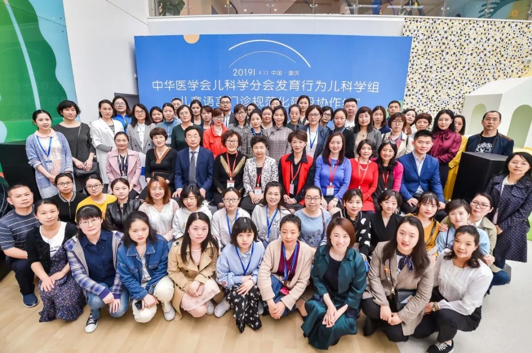 璇繜瀹濆疂璁粌鏈烘瀯,璇繜瀹濆疂璁粌宸ュ叿