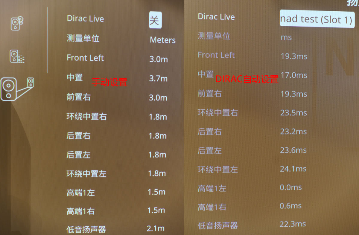 nadm17功放,不买日系买哪系