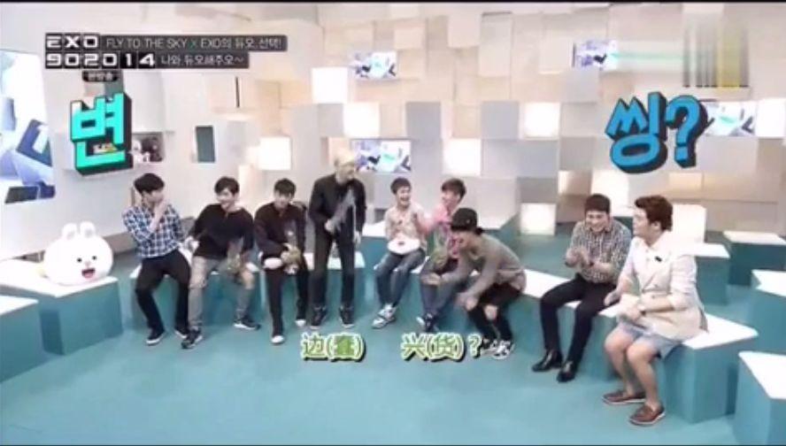 爆笑韩语口误 (搞笑韩语口误)