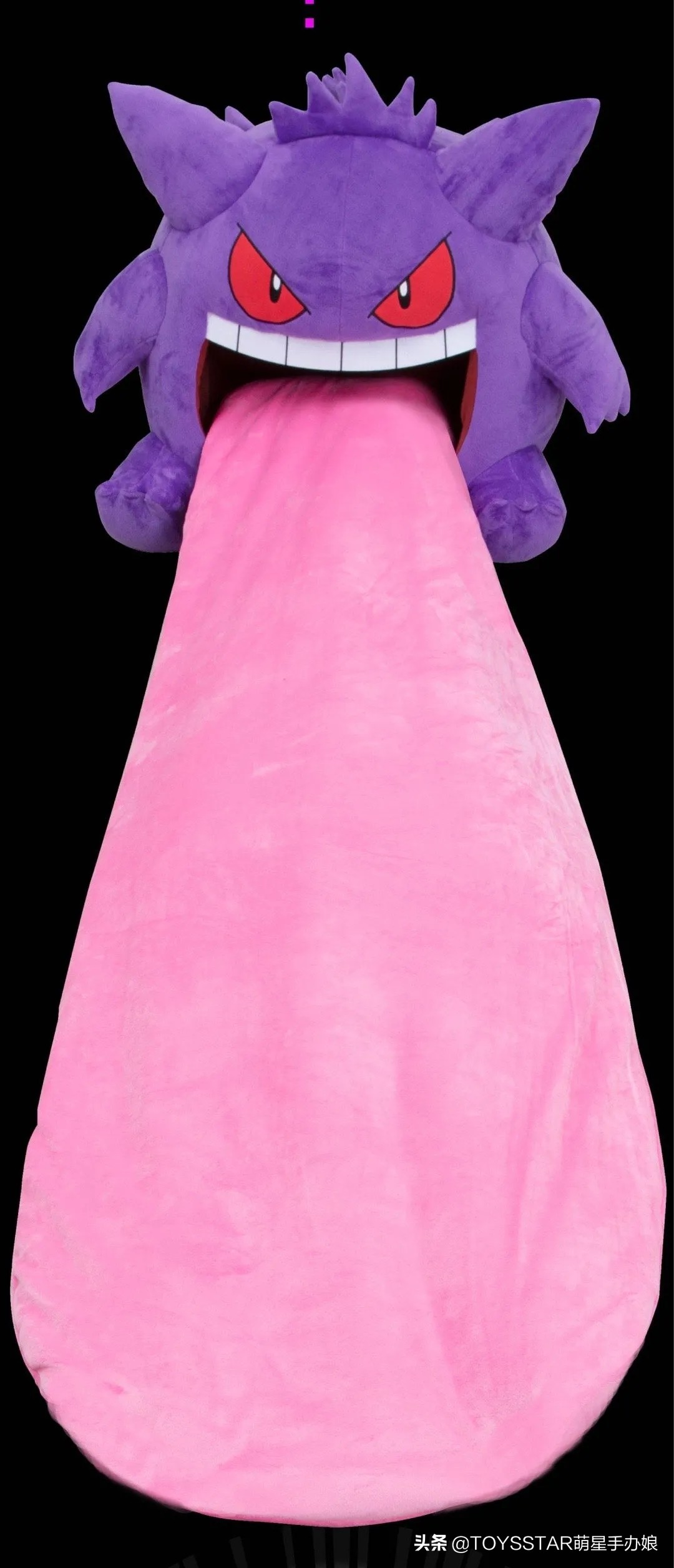 被《精灵宝可梦》耿鬼“舔”，是一种怎样的体验？