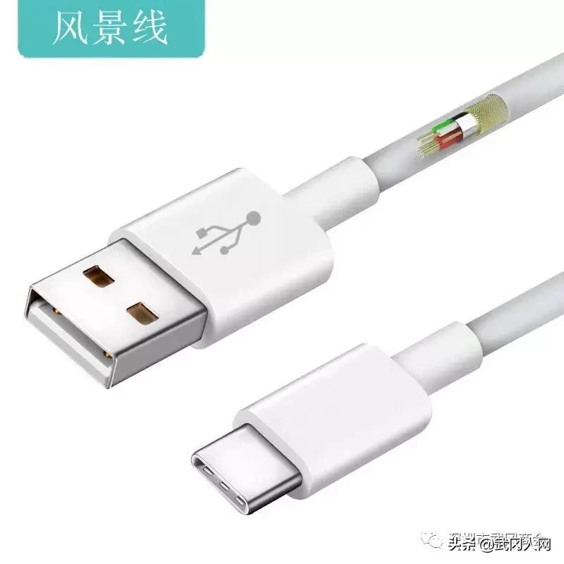 深圳市武冈商会会员，深圳市启诚丰科技有限公司总经理何高