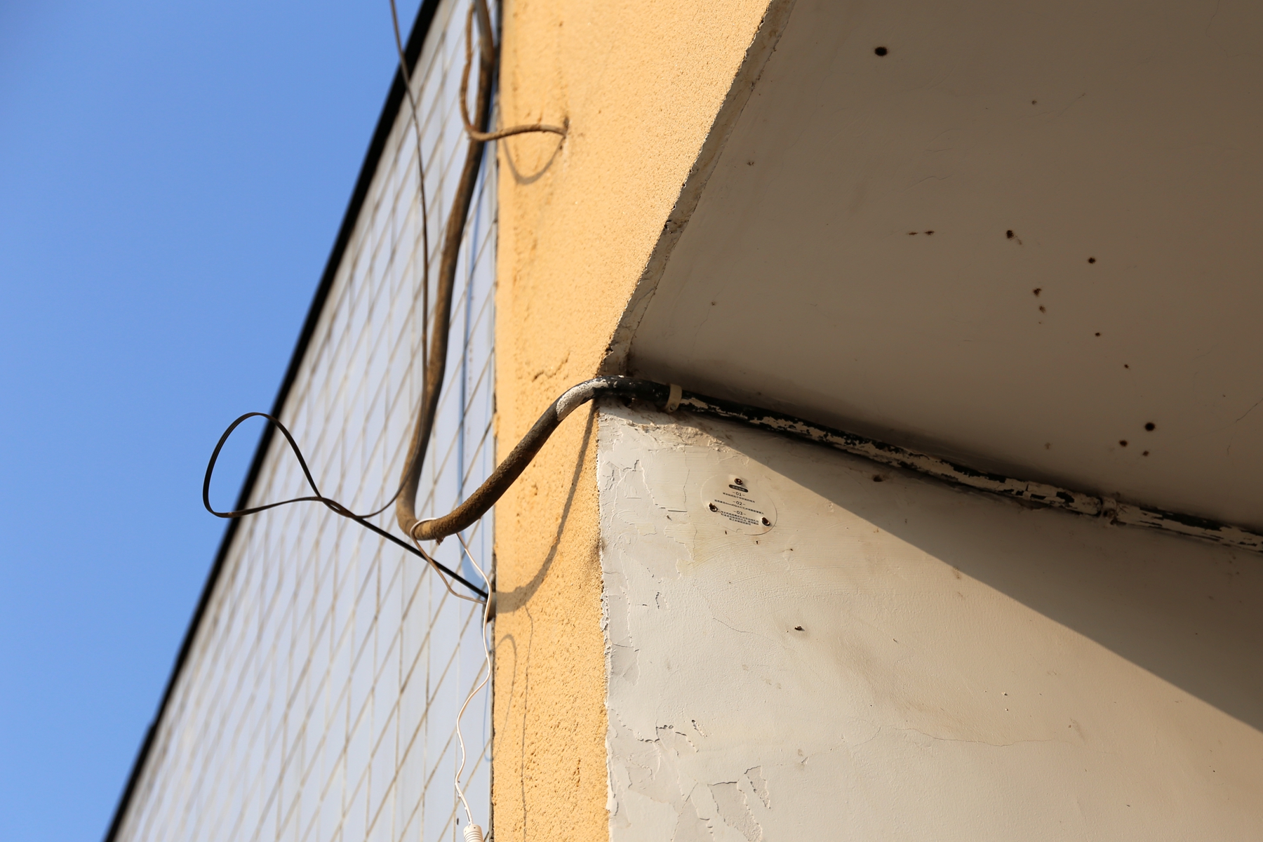 360摄像头红色警戒版和高配版区别,360红色警戒标准版和高配版的区别