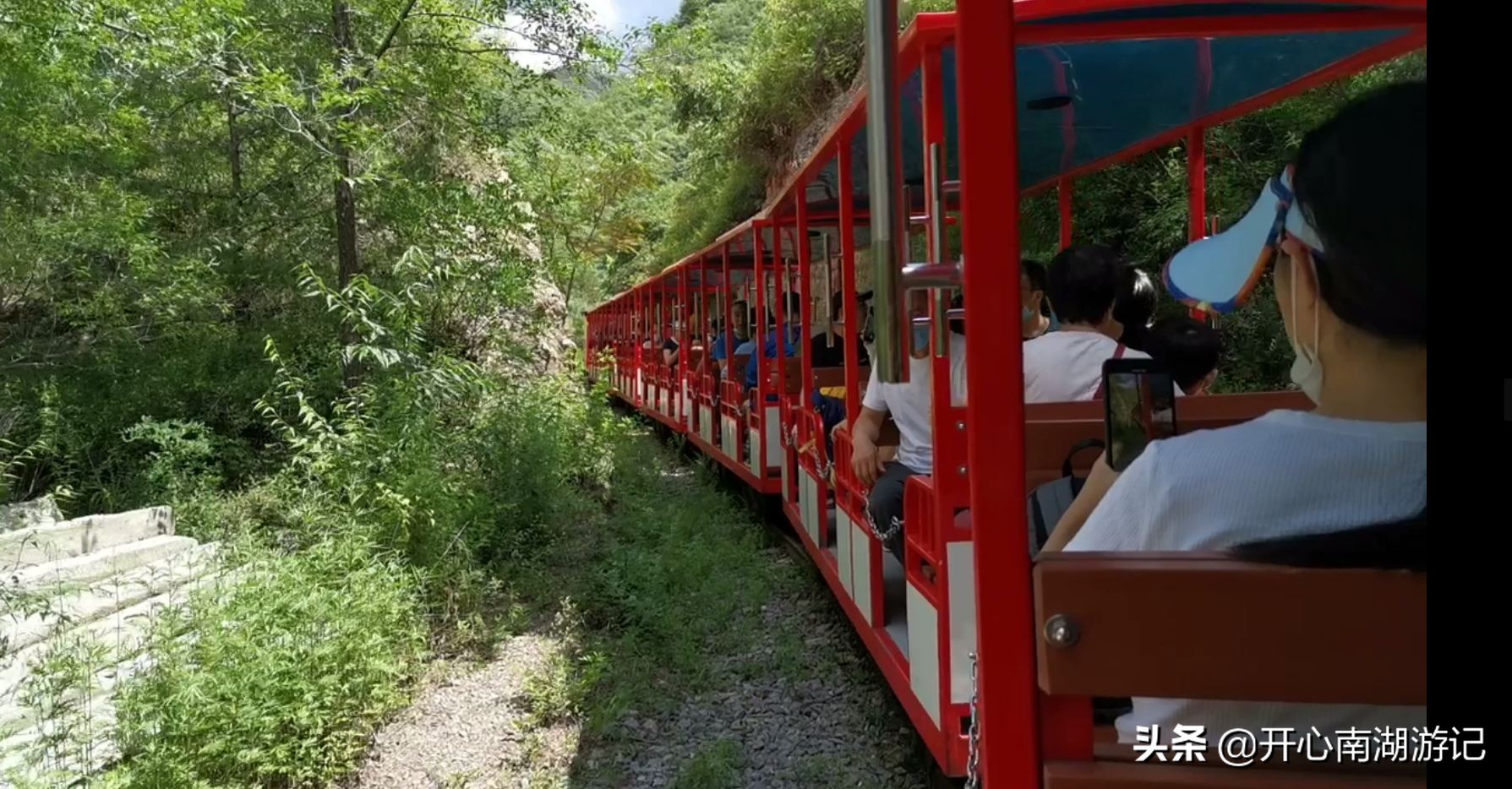 想说爱你不容易云南山歌,京西小九寨双龙峡周末天气