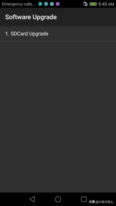 华为mate40pro自主刷机教程,华为mate40pro刷机解锁教程