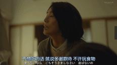 生完孩子后她就变了,生了孩子以后疯了