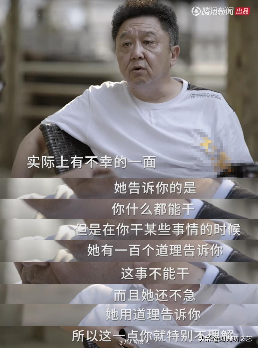 摇滚大爷于谦完整版,于谦的一生被童年治愈
