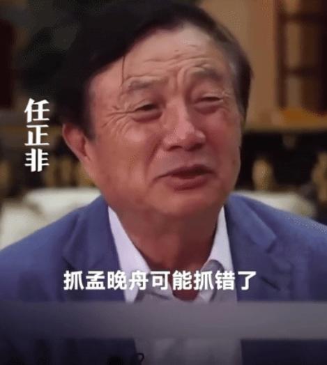 华为十大谣言是什么,关于华为的十大谣言