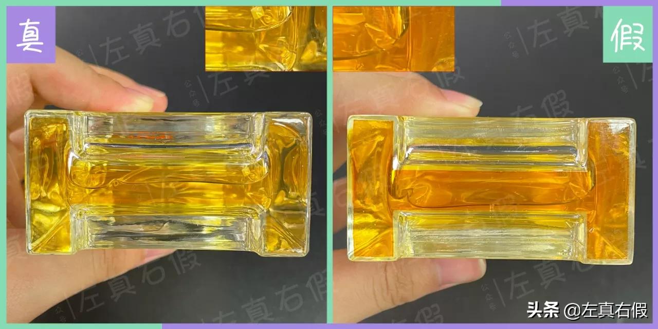 爱马仕大地男士淡香氛如何辨真假,爱马仕大地男士淡香水真假辨别