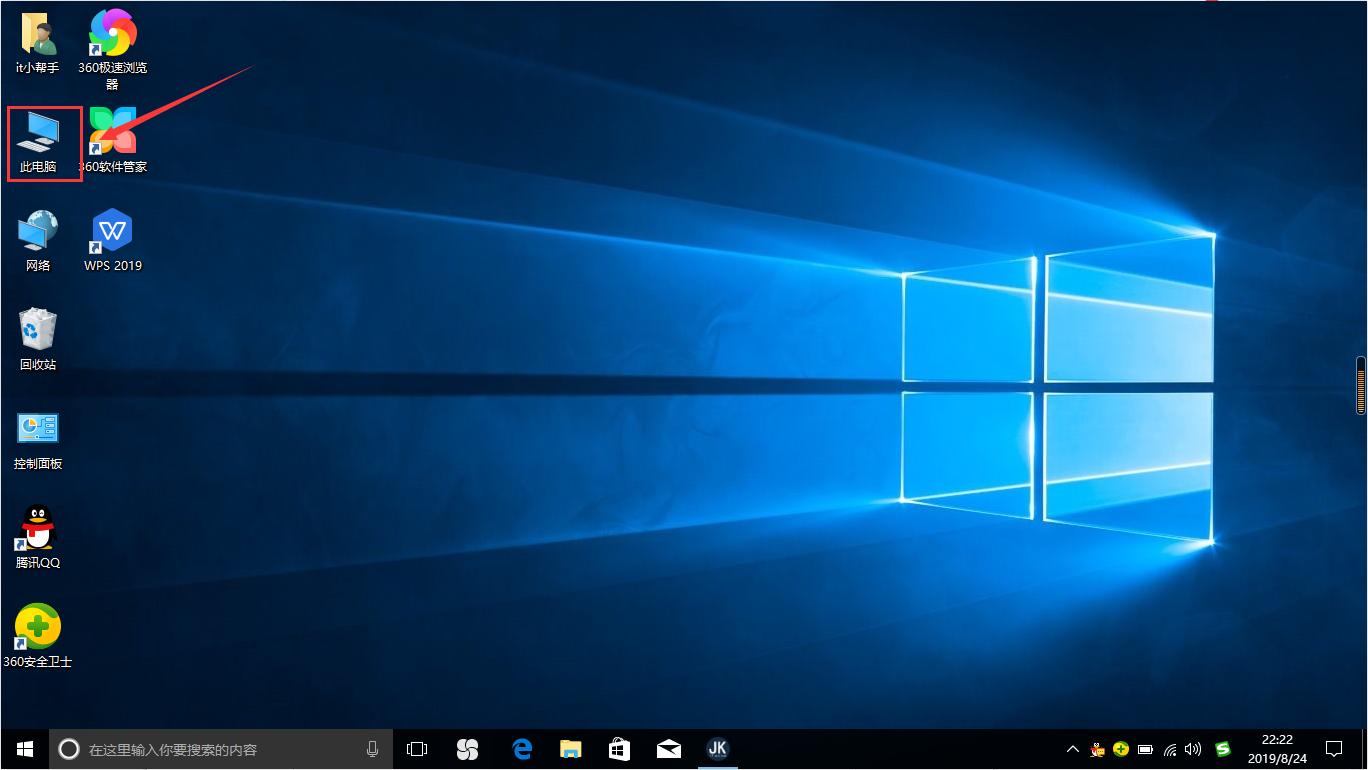 为什么电脑店不装正版系统,为什么电脑店装系统那么垃圾