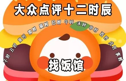 麦当劳、卫龙都有十二时辰，唯独杜蕾斯只有10分钟