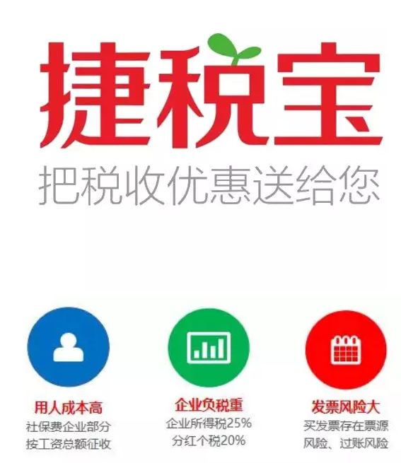 税收改革发展的启示,最新增值税改革对中小企业的影响