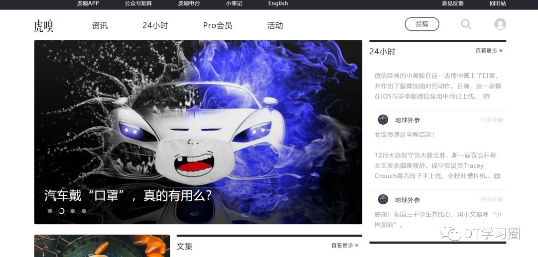 小学语文同步学习资源网站,中学生免费学习资源网站推荐