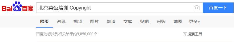 电话销售怎么找到电话,电话销售如何找到对应部门