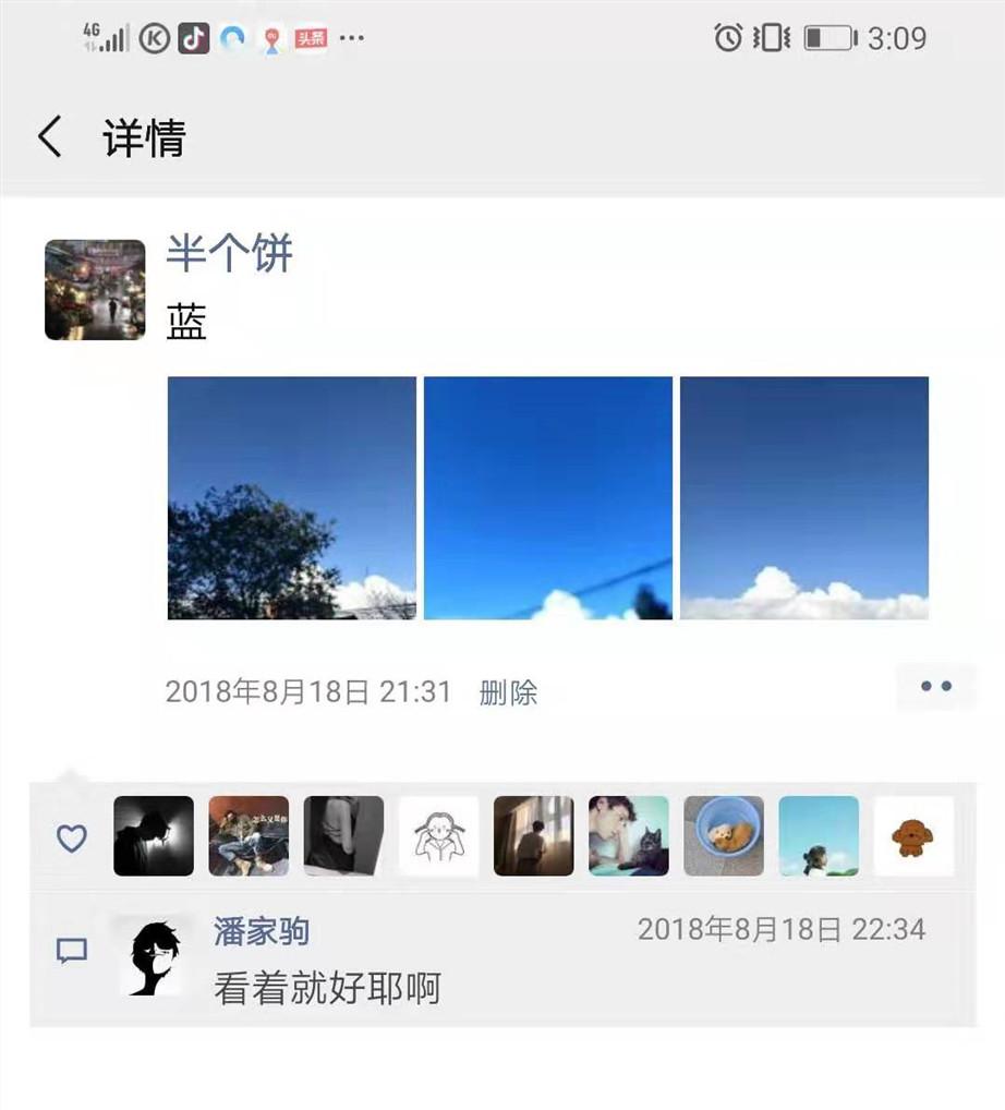 怎么过七夕会让女朋友觉得很特别,过七夕怎么才能给女朋友惊喜