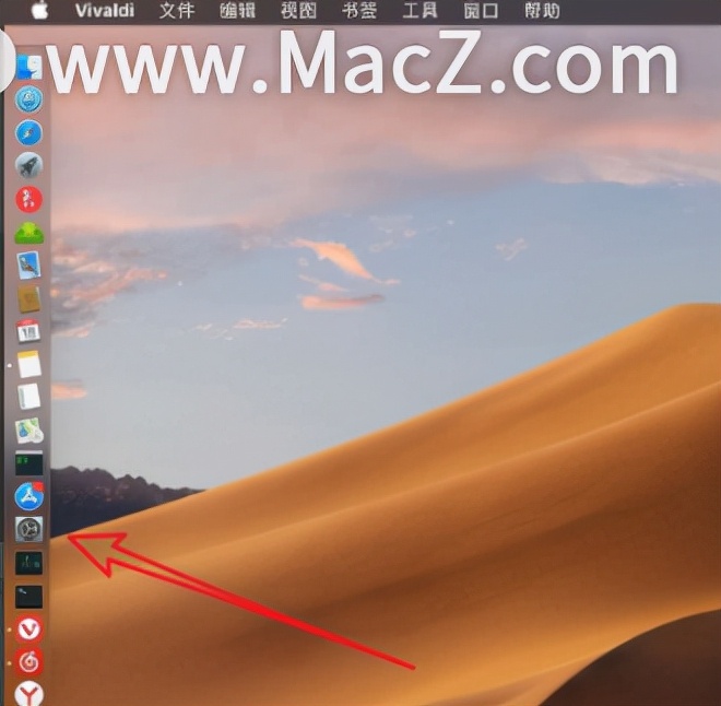 使用mac必须知道的小技巧,mac入门必须要知道的10个小技巧