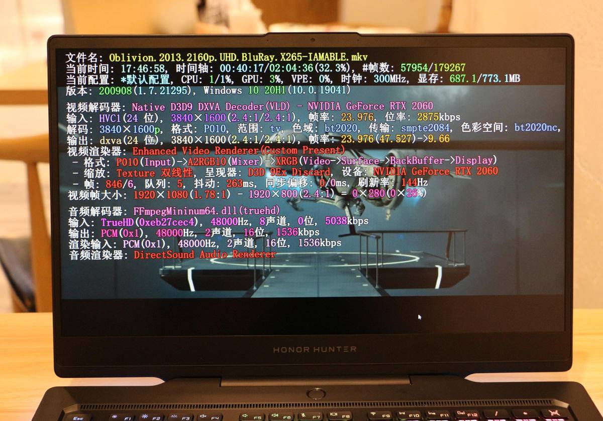 荣耀猎人笔记本游戏本配置,荣耀猎人游戏本评测