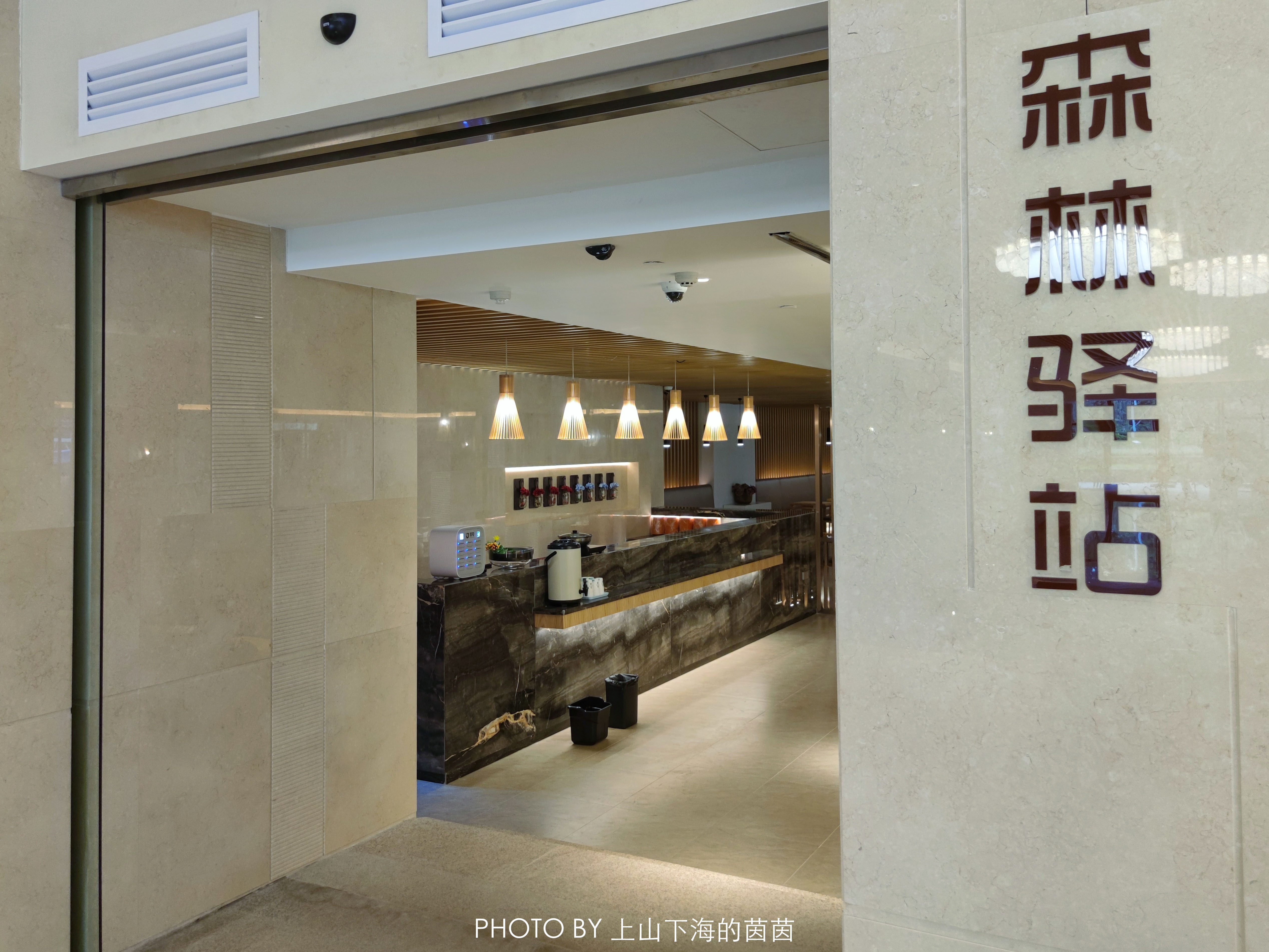 白水寨森林海乐园有什么玩的,白水寨附近免费景点