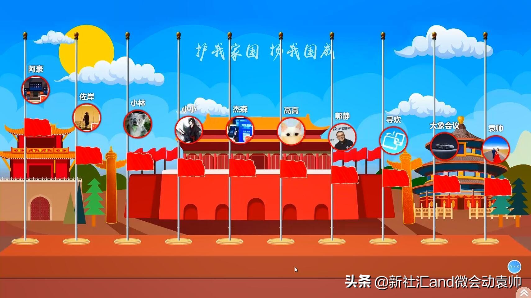 会展活动策划推广,会展公司年会会议策划