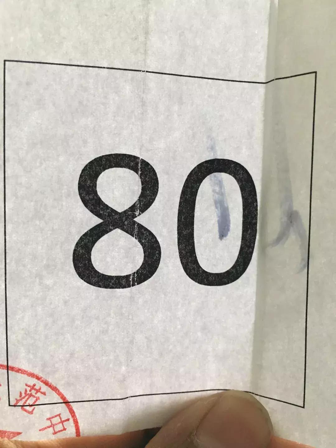 景范新生报名,景范小学开学