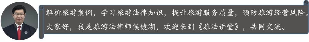 旅游团交了钱怎么退钱,旅行社收团费走之前没叫我怎么办