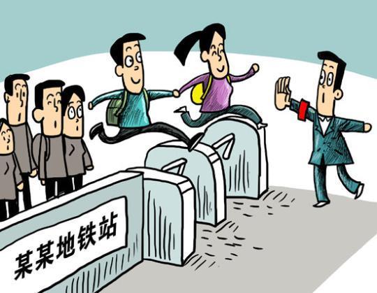 征信记录查询过多影响信用吗,征信记录过多会影响个人征信吗