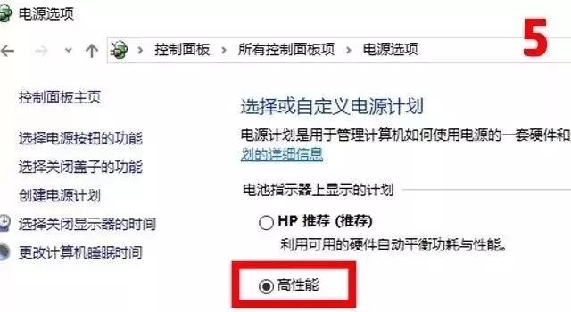 所有游戏卡顿的原因,解决游戏卡顿问题吃鸡