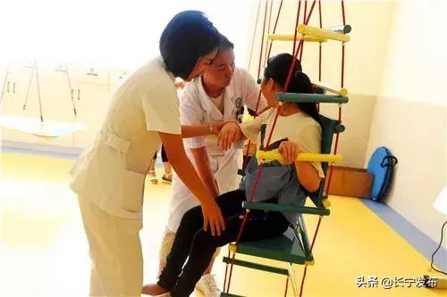 终于等到你儿童完整版,残疾儿童康复中心办证