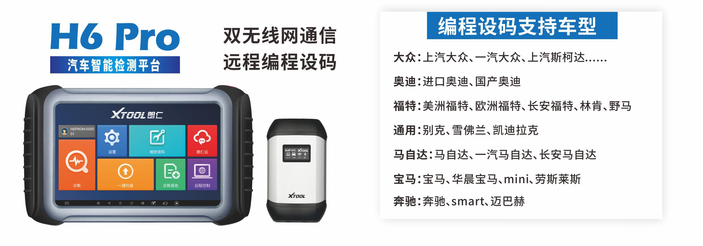 迈腾车怠速抖动是什么原因,迈腾冷车怠速下来之后抖动严重