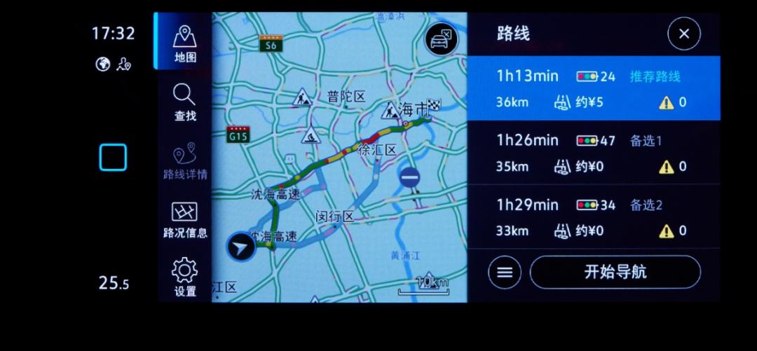 一汽大众最新高尔夫,全新一汽大众高尔夫