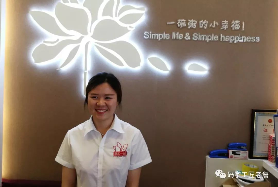 天津嘉和一品早餐自助,嘉和一品自助早餐2020还有吗