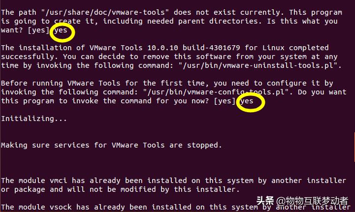 ubuntu和windows共享,ubuntu与windows共享文件