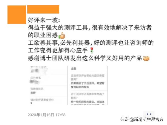 一个月赚3000的副业怎么做,在家挣钱的副业月入3000