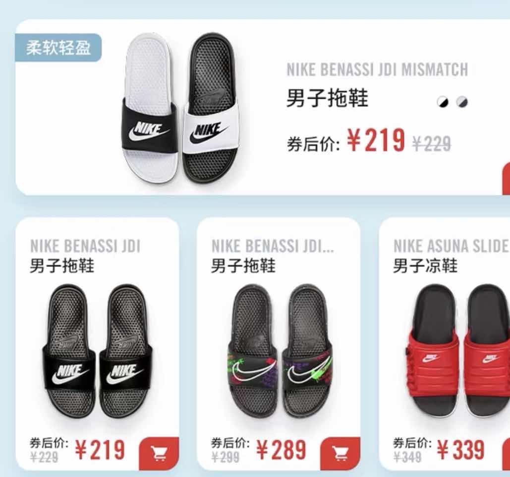 adidasnike经典,adidas耐克专场