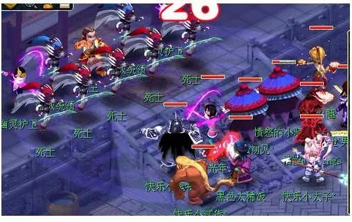 预测梦幻西游走向,梦幻最新维护解读