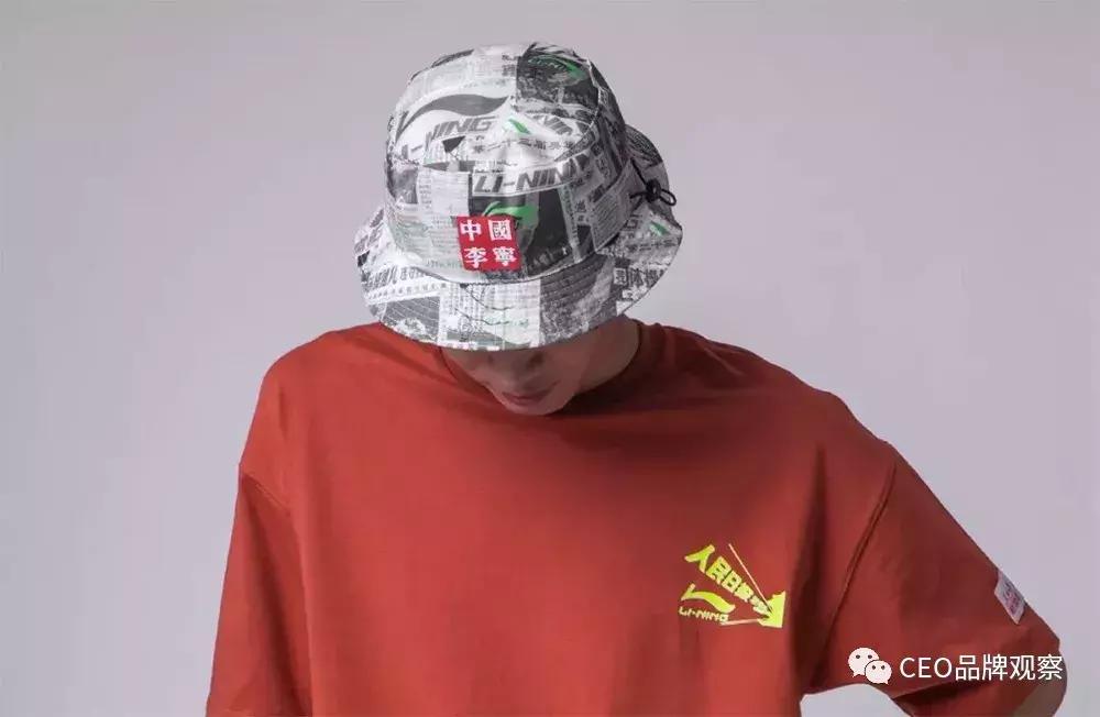 国潮为什么值得研究,国潮的概念是什么