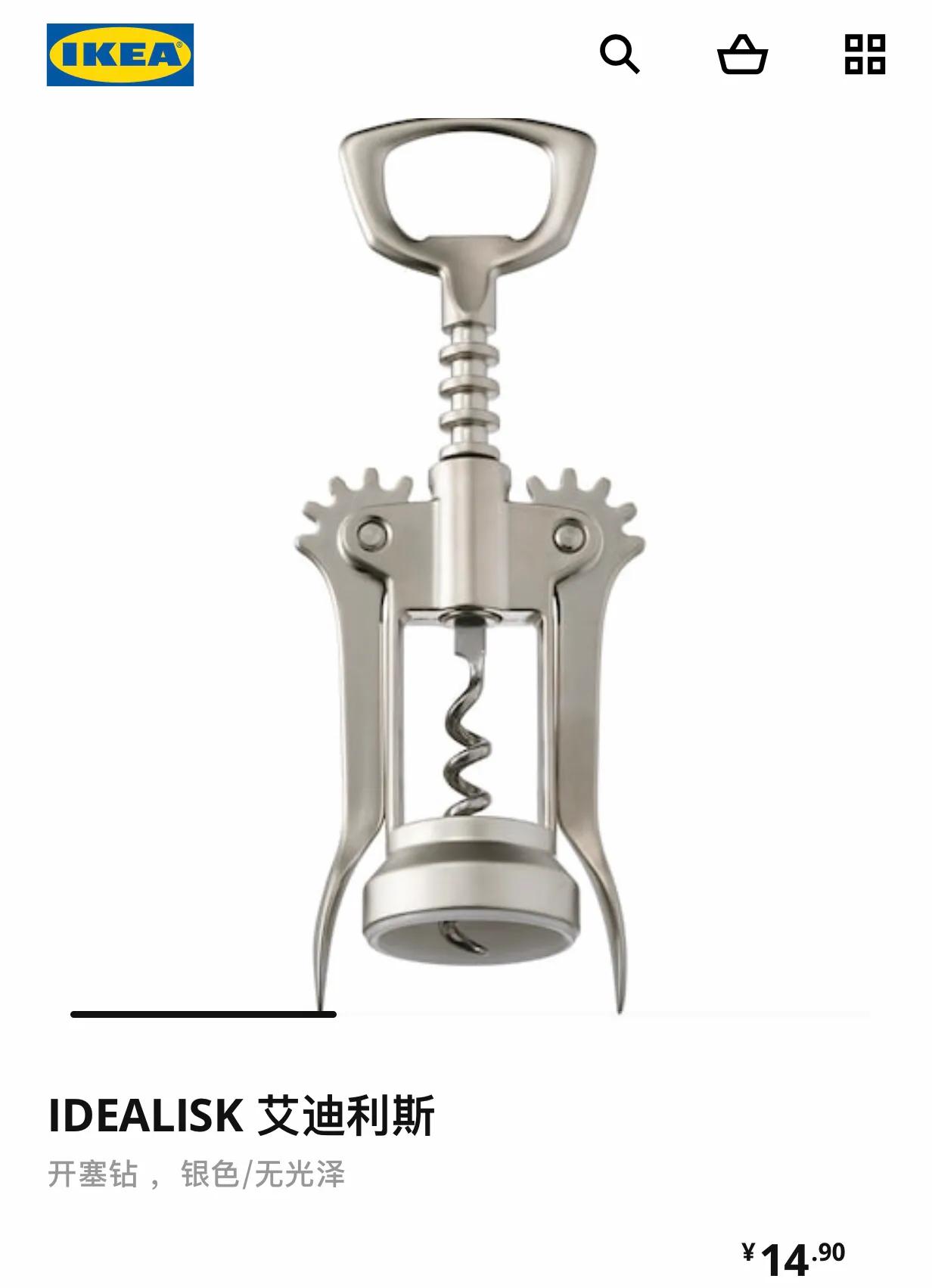 宜家十大必买小物件,宜家小物件必买清单