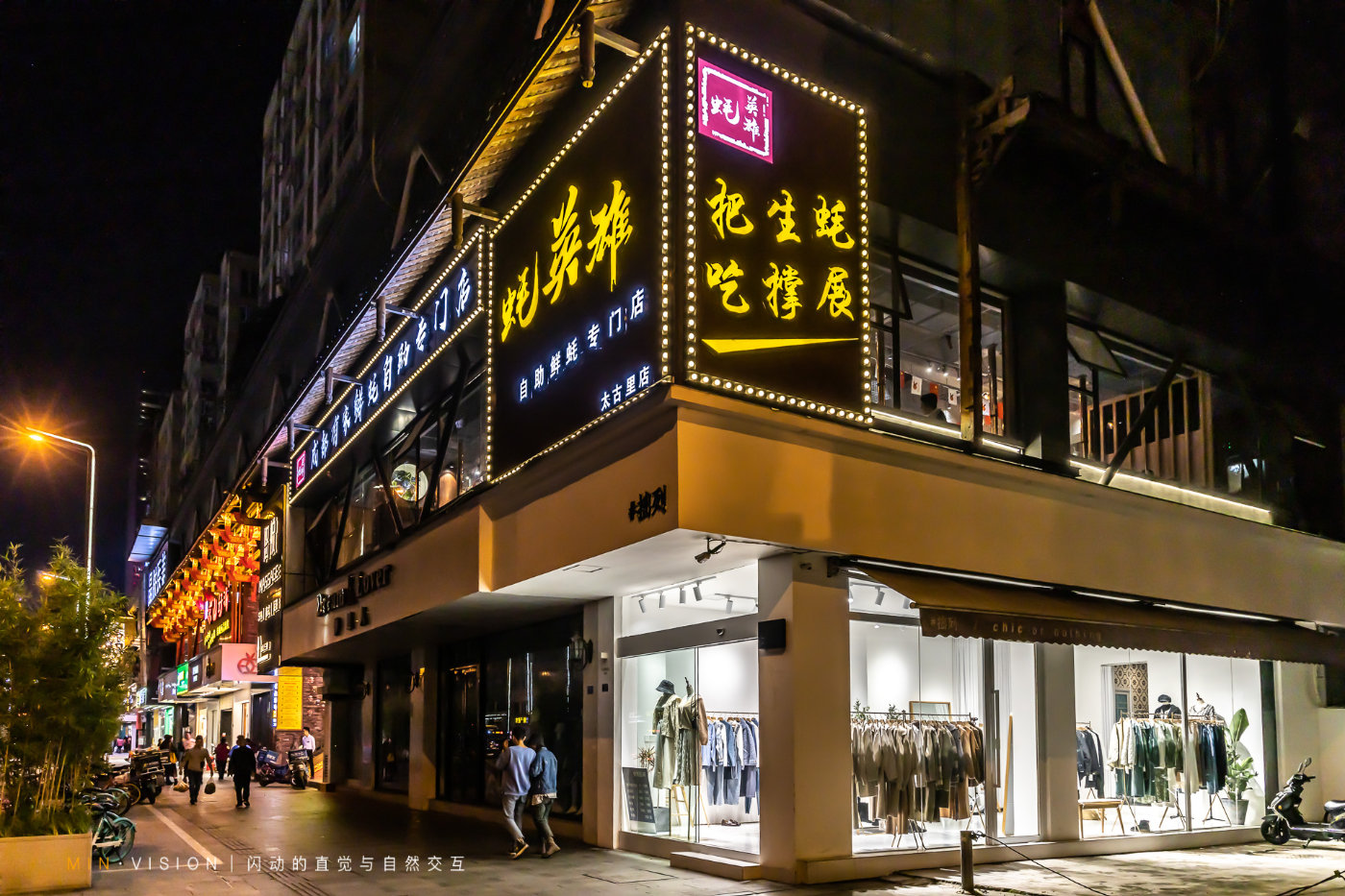 来成都旅游这份攻略实用又好吃,来成都必去必吃的地方