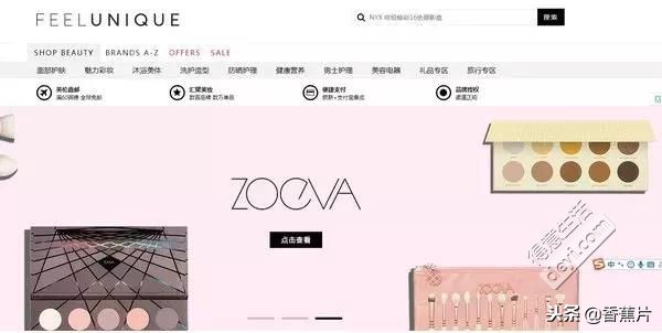 黑五海淘网站从哪里进,国外海淘黑五