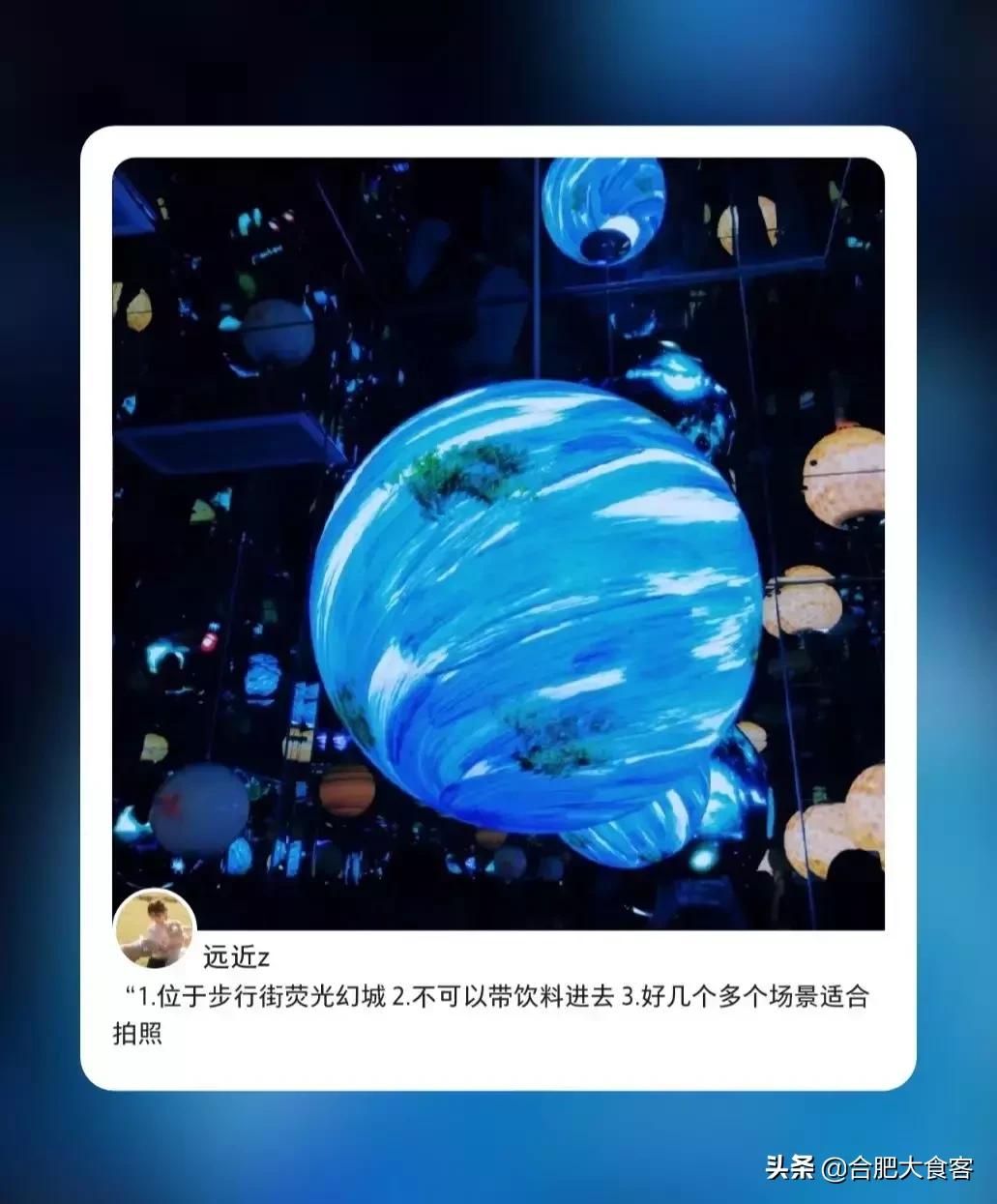 合肥有什么好玩的地方适合小朋友,春节合肥周边好玩的地方一日游