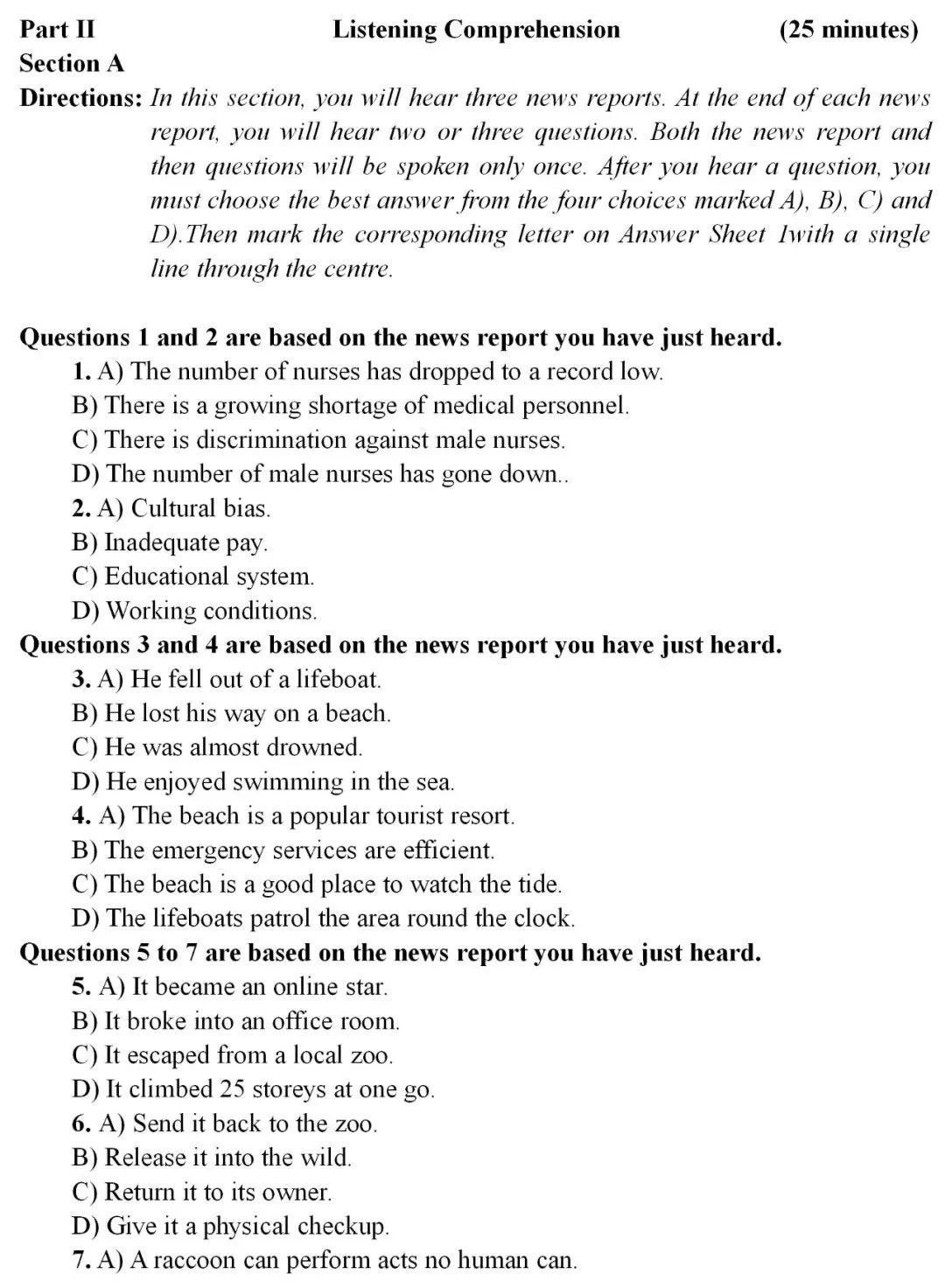2019年十二月英语四级真题及答案,2019年12月英语四级真题官方答案